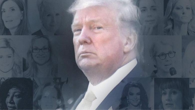 حه‌زده‌كه‌یت ناوی ئه‌و ژنانه‌ بزانیت كه‌ تره‌مپ په‌یوه‌ندی هه‌بووه‌ له‌گه‌ڵیان؟