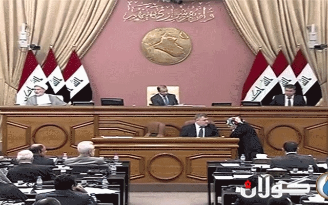  پەرلەمانی عێراق یەکخستنی وەزارەتەکانی ژینگە و تەندرووستی تاوتوێ دەکات 