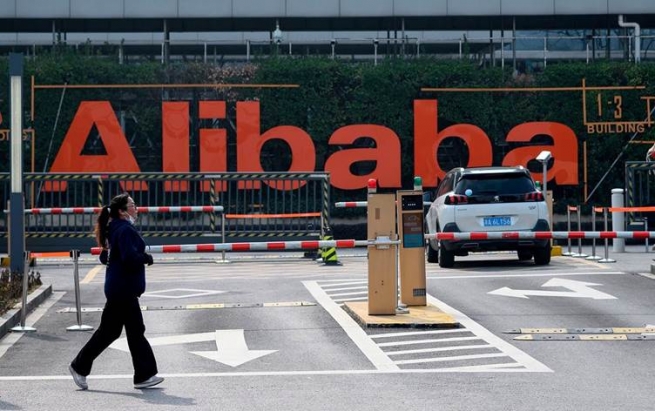 لە رۆژی سینگڵدا عەلی بابا بە بەهای 56 ملیار دۆلار کاڵای فرۆشتووە