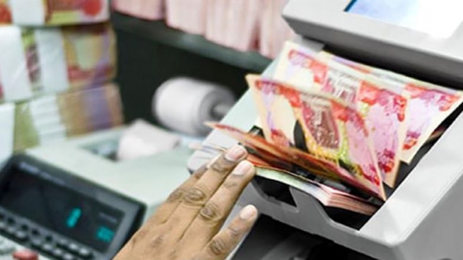 زانیاری لەبارەی دابەشکردنی مووچە ئاشکرا دەکرێت