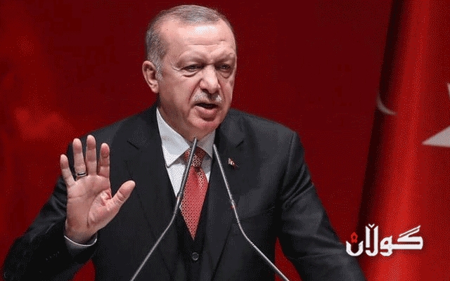 ئه‌ردۆغان: رێگه‌ به‌ دواخستنی رێككه‌وتنی 