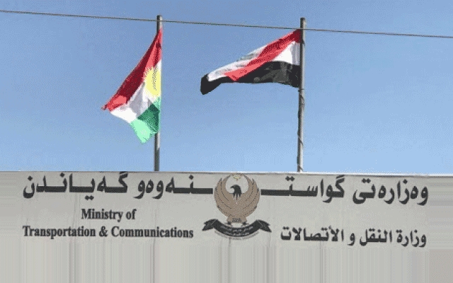 وەزارەتی گواستنەوە و گەیاندن: خاوبوونەوەی هێڵەکانی ئینتەرنێتی عێراق پەیوەندیی بە هەرێمی کوردستانەوە نییە