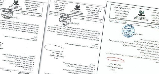  بە فەرمانی وەزیری دارایی 3760 كادیری یەكێتی و گۆڕان دەكرێنە فەرمانبەری حكومەت 