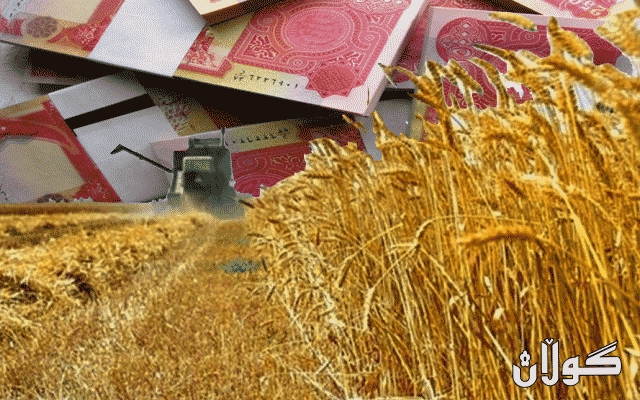 دەست بە دابەشكردنی شایستە داراییەكانی جووتیاران كرا