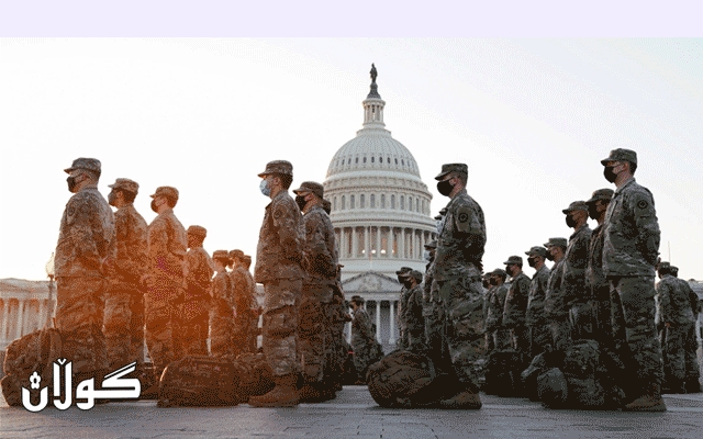  گاردی نیشتمانی به‌مزووانه‌ واشنتن چۆڵ ناكات