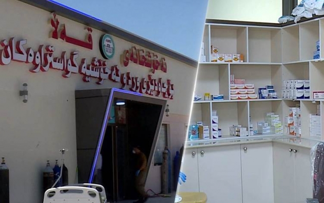 لە گەرمیان دەرزییەکی چارەسەری کۆرۆنا بە سێ هەزار دۆلارە