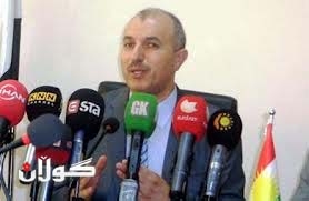 کۆنفڕانسی نێودەوڵەتیی گەشت و گوزار دەست پێدەکات