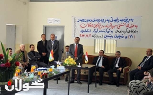 بۆیەکەمجار بەشی خوێندنی گەشت و گوزار لە ئامادەیی پیشەیی کرایەوە 