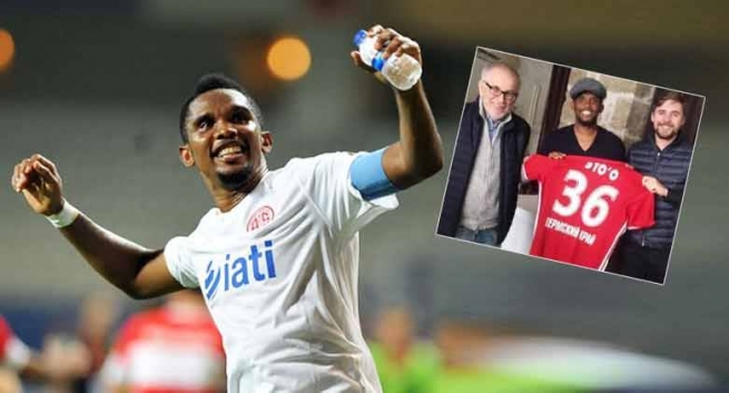 به‌ فه‌رمی ئیتۆ یانه‌یه‌كی نوێ ده‌ستنیشان كرد