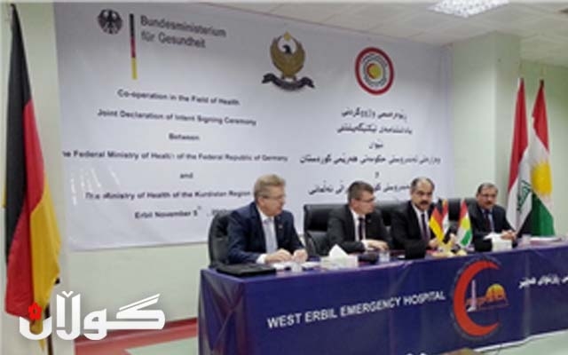 هەرێمی کوردستان دەیەمین وڵاتە گرێبەست لەگەڵ وەزارەتی تەندروستیی ئەڵمانیا واژوو دەکات 