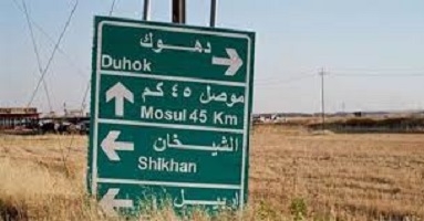 ئاڵوگۆڕی بازرگانی لەنێوان دھۆک و مووسڵدا دەستپێدەکاتەوە 