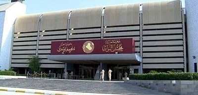  	 پەرلەمانی عێراق سەبارەت بە ڕووداوەکانی شنگال؛ دەبێ هێزی بیانی دەڤەرەکە چۆڵ بکەن 