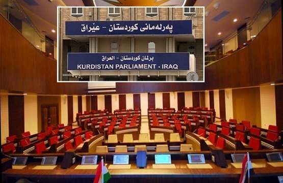 	 ئەنجوومەنی پارێزگاكان كەوتوونەتە بۆشایی یاساییەوە و چاوەڕوانی دەستبەكاربوونی پەرلەمانی نوێ ده‌كه‌ن