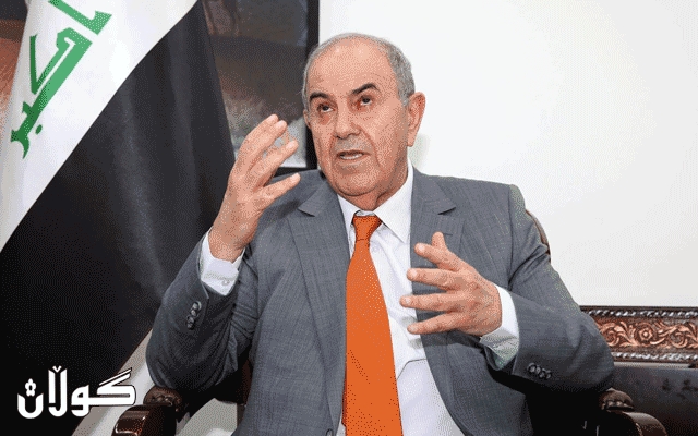 لوبنان؛ دەیان هەزار خۆپیشاندەر رژانەسەر شەقامەکان