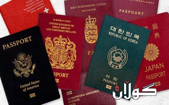  دەستەی نەزاھەی کوردستان داوای پاسەپۆرتی بیانیی بەرپرسە باڵاکان دەکات 