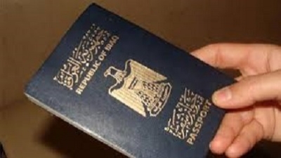  	 بەغدا ھەزاران ھاووڵاتیی ھەرێم لە پاسپۆرت و ڕەگەزنامە بێبەش دەکات 