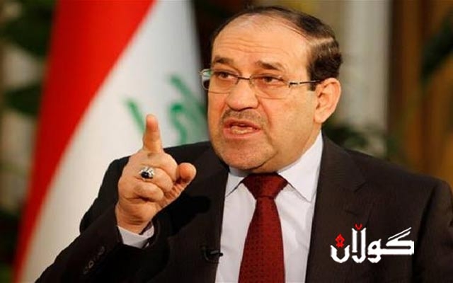  رۆژنامەیەک ئەو کەسانە ئاشکرا دەکا کە مالیکی تیرۆریان دەکا 