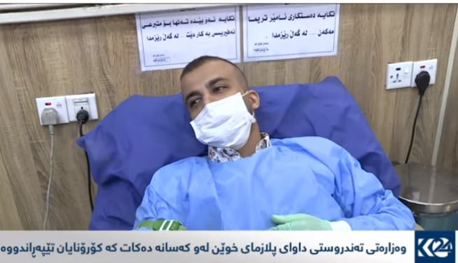 سێ گەنجی خەڵکی سلێمانی بۆ بەخشینی پلازما هاتنە هەولێر