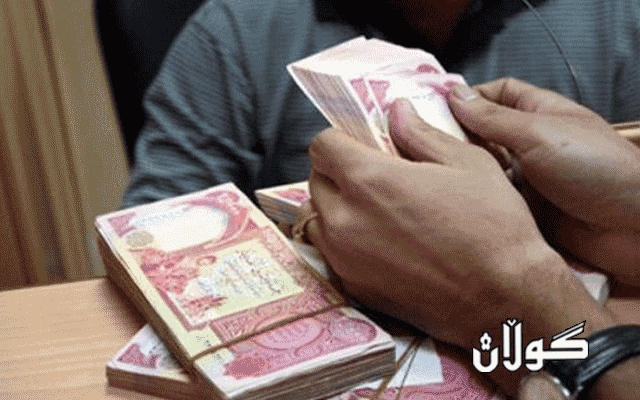مووچەی ئەم شوێنانە دابەش دەكرێت