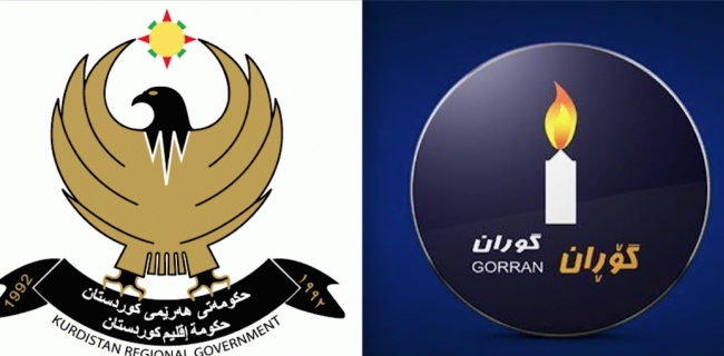  گۆڕان وەڵامی ئەنجومەنی وەزیرانی هەرێمی کوردستان دەداتەوە 