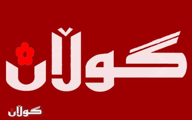 فه‌رمانده‌یی زێره‌ڤانی: كۆگایه‌كی چه‌ك و ته‌قه‌مه‌نیی داعش ته‌قێندرایه‌وه‌