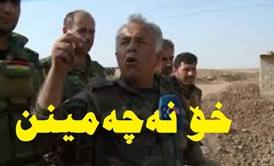  	 بەدەل بەندی: دەنگدان بە ١٨٣ی پارتی خۆنەچەمینێکی دیکەیە 