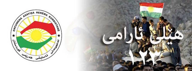  	 له‌ هه‌ر حاڵه‌تێكی نه‌خوازراو، له‌ ڕێی هێڵی ئارامییه‌وه‌، ڕێگه‌ له‌وانه‌ بگره‌ كه‌ هه‌وڵی تێكدانی ئارامیمان ده‌ده‌ن