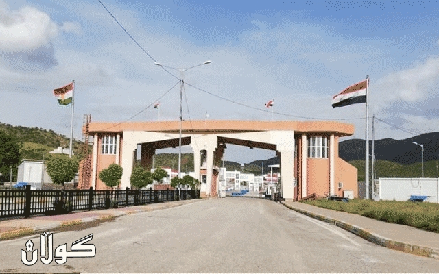 بڕیارێکی حکوومەتی ھەرێمی کوردستان داھاتی گومرگەکان بەرز دەکاتەوە