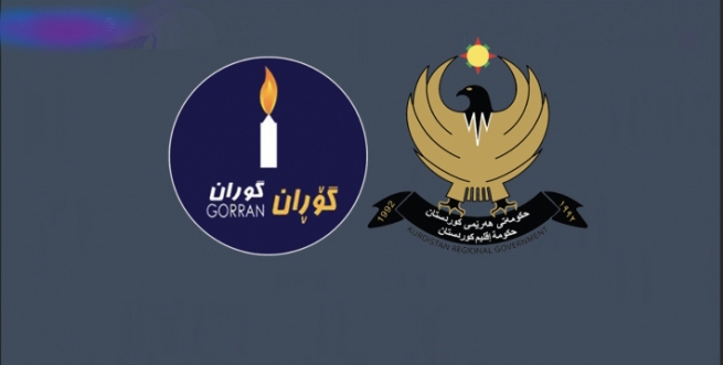 سەركردەیەكی گۆڕان: بڕیارەكانی حکوومه‌ت لەبارەی وەرگرتن باج و ڕسوومات هەنگاوێكی گرنگە
