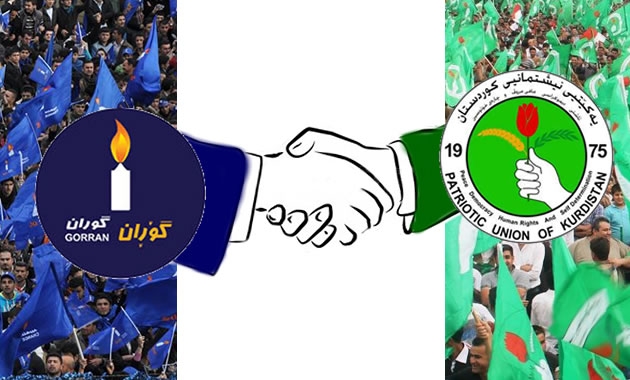مەكتەبی سیاسیی یەكێتی ڕێكەوتنەكەی لەگەڵ گۆڕان پەسەند كرد