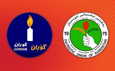 یەکێتی و گۆڕان بۆ بەرژەوەندی خۆیان و وەلانانی پارتی سەردانی بەغدا دەکەن