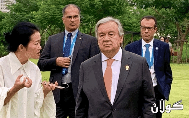 ئەنتۆنیۆ گۆتێرێس، سکرتێری گشتیی نەتەوە یەکگرتووەکان : بۆ رووبەڕووبوونەوەی کۆرۆنا ئەفریقا پێویستی بە 200 ملیار دۆلارە 