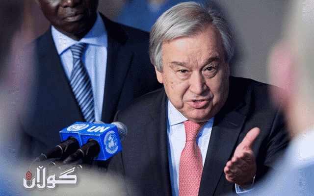 نەتەوەیەکگرتوەکان: کاتی ئەوەیە بە کردار کۆتایی بەو یارییە بهێنین کە لە سوریا هەیە