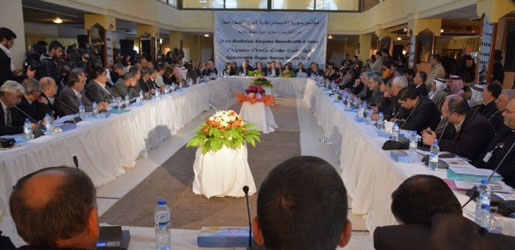 بانگهێشتنامه‌كه‌ی‌ پێگه‌یشت كورد به‌شداریی‌ له‌ كۆنگره‌ی‌ (جنێف 3)دا ده‌كات