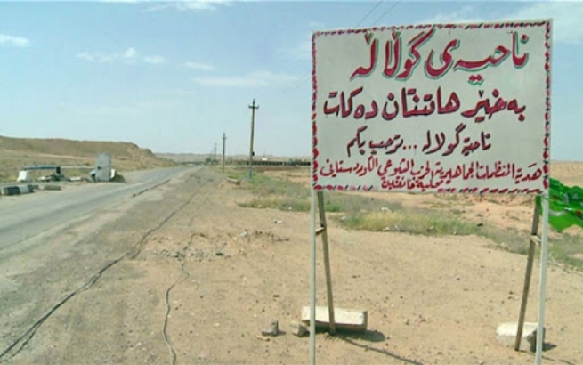 گوڵاڵە.. لەنێو ماڵێکدا بۆمبێک بە چەکدارێکی داعشدا تەقییەوە