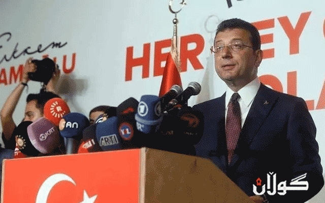  دەسەڵاتەکانی رکابەرەکەی کاندیدی ئەردۆغان کەم دەکرێتەوە 