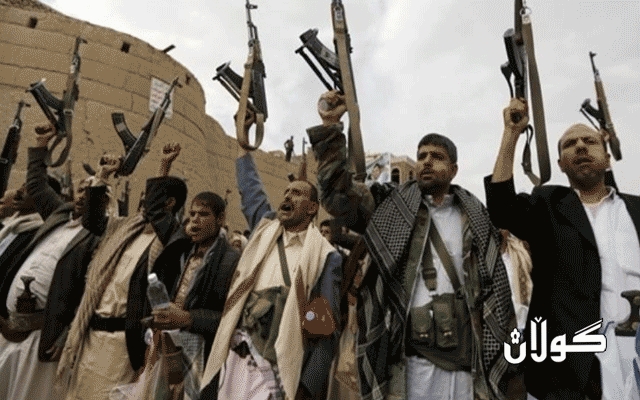  هاوپەیمانیی عەرەبی: میلیشیای حوسی هەرەسی هێناوە 