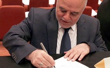  عەبادی بە فەرمی دەستبەرداری رەگەزنامە بەریتانییەكەی بوو 