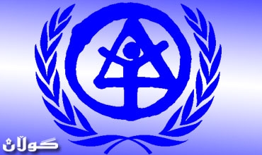 رێكخراوی هابیتات ستراتیژیه‌تی نیشته‌جێ بوون له‌ هه‌ولێر راگه‌یاندرا