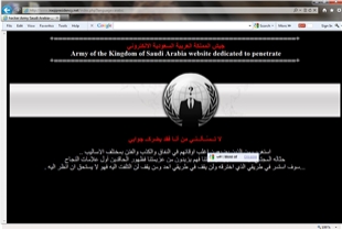 گروپێكی هاكەری سعودی، ماڵپەڕی سەرۆككۆمار هاكك دەكەن