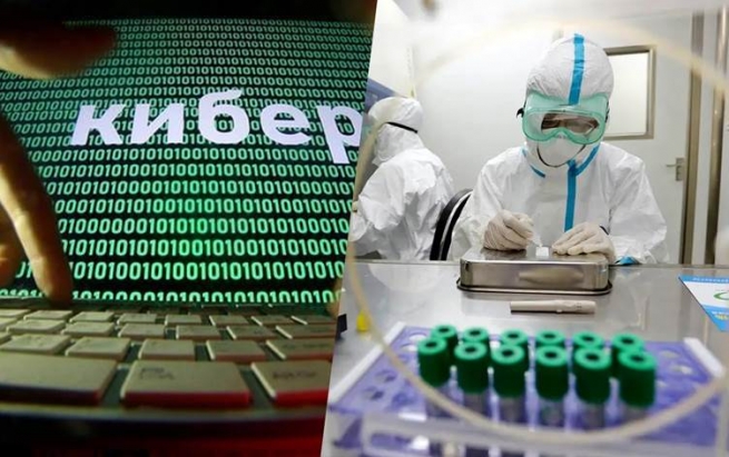 کەنەدا و ئەمریکا و بەریتانیا: هاککەرەکانی رووسیا کۆمپانیاکانی دۆزینەوەی ڤاکسینی کۆرۆنا دەکەنە ئامانج