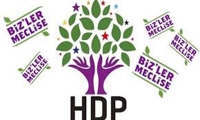 هه‌ده‌په‌ له‌ كۆمیسیۆنی مافه‌كانی مرۆڤی په‌رله‌مانی توركیا كشایه‌وه‌