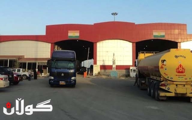 دوو تاقیگه‌ له‌ سنوورى حاجى ئۆمه‌ران داده‌مه‌زرێن