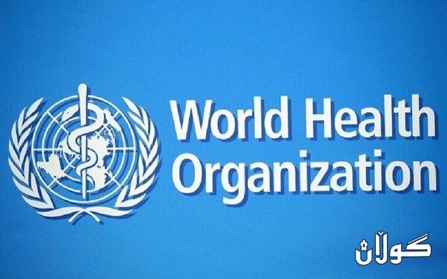 ڕێكخراوی تەندروستیی جیهانی: ئەگەری تووشبوونی 10%ـی جیهان بە پەتای كۆرۆنا لە ئارادایە