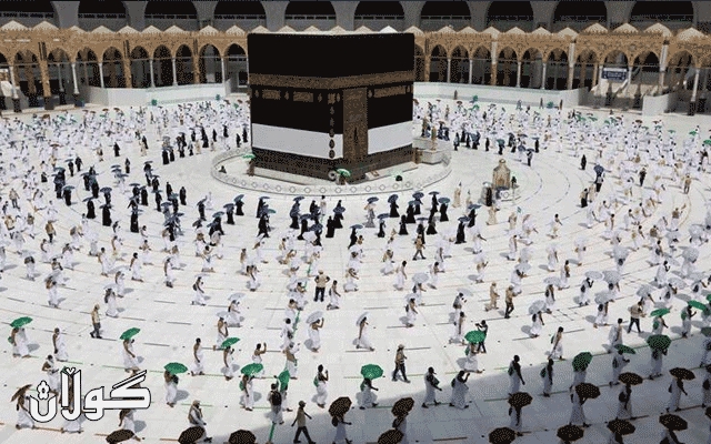 بەهۆی كۆڕۆناوە وڵاتی سعودیە تەنیا رێگە بە هاووڵاتییانی خۆی دا ئەرکی حەج بەجێبگەیێنن