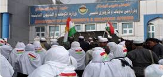 حاجیانی كوردستان ڤیزای حه‌ج له‌پایته‌ختی ئوردن وه‌رده‌گرن 