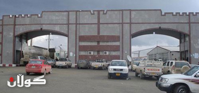 حاجى ئۆمه‌ران... ده‌روازه‌ی نێوان كوردستان و ئێران كرایه‌وه‌