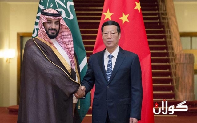 سعودیە مامەڵەیەكی 10 ملیار دۆلاری لەگەڵ چین واژۆدەكات