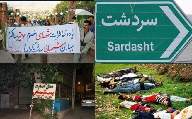 له‌ هه‌ڵه‌بجه‌ بە بۆنه‌ی ساڵڕۆژی كیمیابارانی شاری سه‌رده‌شت چالاكییه‌ك به‌ڕێوه ‌ده‌چێت