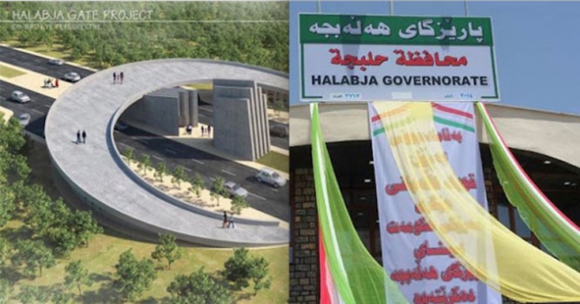  بەوێنە.. دەروازەیەکی نوێ بۆ هەڵەبجە دروست دەکرێت 